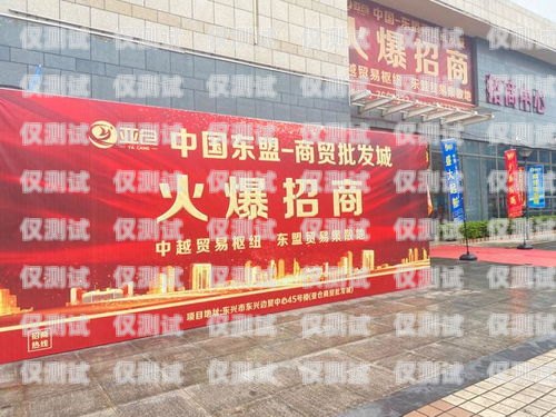 探索濟寧電銷機器人批發的無限商機濟寧電銷機器人批發市場