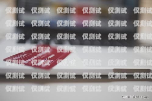 新鄭手機自動外呼系統——提升效率的創新解決方案手機自動外呼軟件