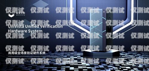 新鄭手機自動外呼系統——提升效率的創新解決方案手機自動外呼軟件