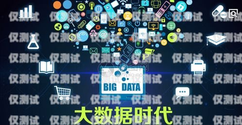 杭州市機器人電銷外包，提升效率與精準營銷的新選擇杭州市機器人電銷外包公司