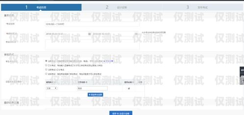 江西外呼系統軟件推薦南昌外呼系統加盟