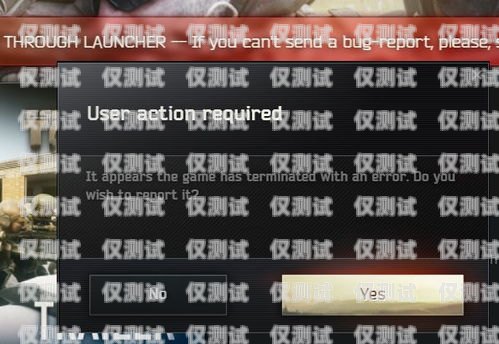 電銷卡未激活，原因、影響與解決方法電銷卡沒激活可以退嗎怎么退