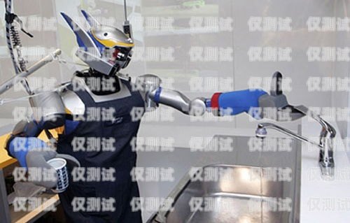 漯河電銷(xiāo)機(jī)器人哪家好一點(diǎn)？漯河電銷(xiāo)機(jī)器人哪家好一點(diǎn)啊