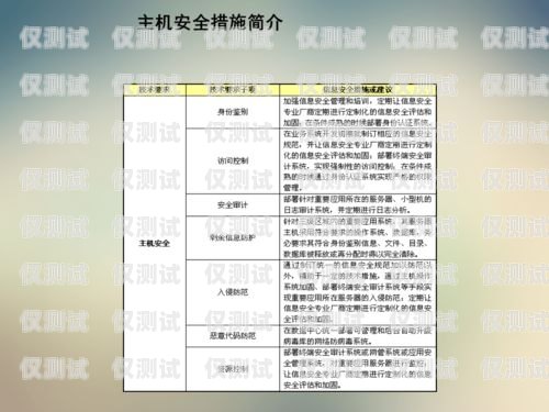 外呼系統(tǒng)是否需要微信運(yùn)營？外呼系統(tǒng)需要微信運(yùn)營嗎安全嗎