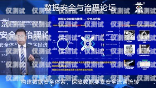 探索洛陽三五數字電銷卡的奧秘洛陽三五數字電銷卡怎么辦理