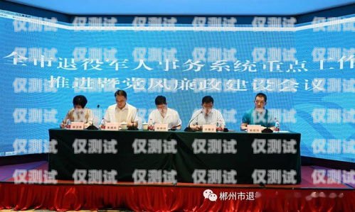 咸陽外呼系統接口對接，提升業務效率的關鍵咸陽外呼系統接口對接廠家