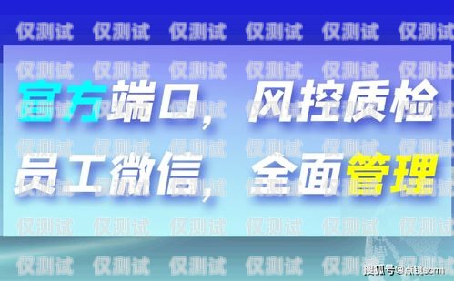 南京 U 友電銷專用卡，助力企業高效拓展市場u友卡的客服電話多少