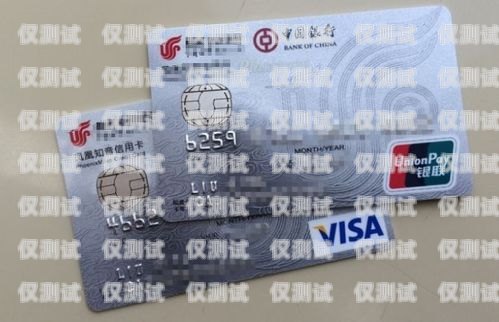 南昌電銷卡和普通卡有什么區(qū)別？南昌電銷卡和普通卡有什么區(qū)別呢