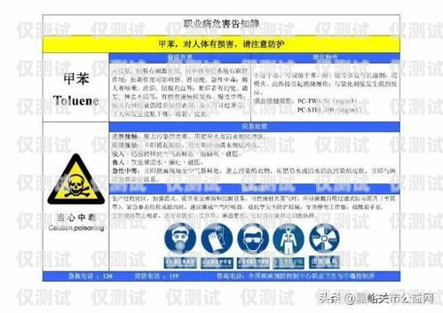 杭州電銷辦卡，合法與風險并存杭州電銷辦卡流程