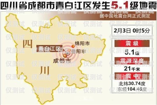 四川外呼系統(tǒng)排行榜成都外呼系統(tǒng)