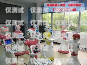 電銷(xiāo)機(jī)器人，如何選擇最好的供應(yīng)商電銷(xiāo)機(jī)器人誰(shuí)家的好用