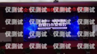 探索新型員工電話機器人，提升效率與客戶體驗的創新解決方案新型員工電話機器人怎么用