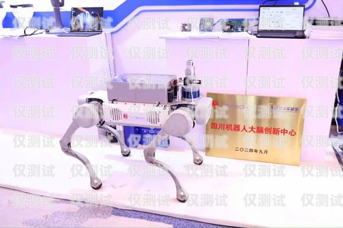 探索新型員工電話機器人，提升效率與客戶體驗的創新解決方案新型員工電話機器人怎么用