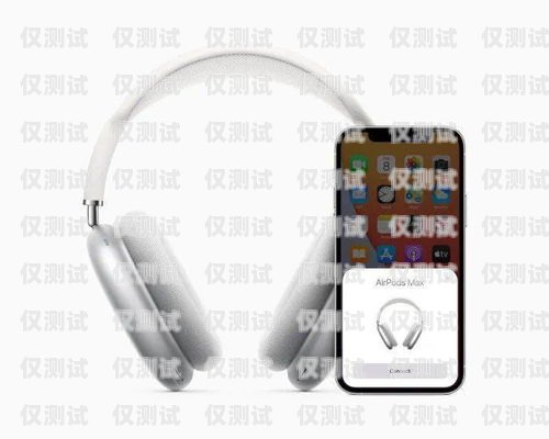 外呼電話系統(tǒng)是否會(huì)監(jiān)聽？外呼電話系統(tǒng)會(huì)監(jiān)聽嗎蘋果