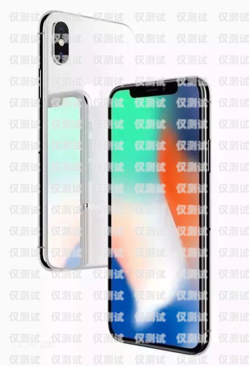 外呼電話系統(tǒng)是否會(huì)監(jiān)聽？外呼電話系統(tǒng)會(huì)監(jiān)聽嗎蘋果