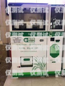 大港區 AI 電銷機器人店，開啟智能銷售新時代大港區ai電銷機器人店地址