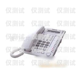 固定電話電銷，會(huì)被封卡嗎？固定電話電銷 封號(hào)嗎