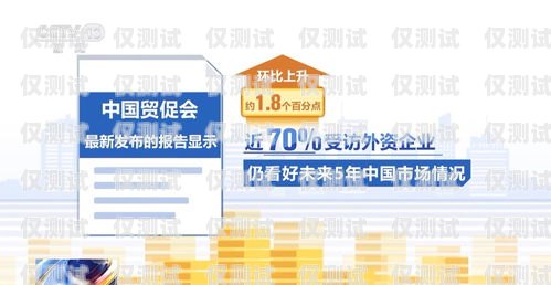 隨州便宜外呼系統代理商——為您提供高效、經濟的外呼解決方案外呼系統代理加盟