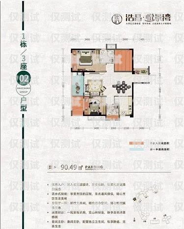 西藏智能電話機(jī)器人哪家強(qiáng)智能電話機(jī)器人公司