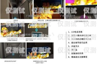 智能外呼系統宣傳語錄智能外呼系統宣傳語錄大全