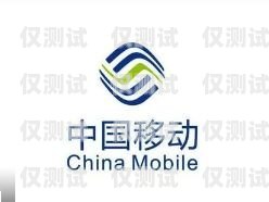探索克孜勒蘇外呼系統的卓越之選克孜勒蘇有限公司