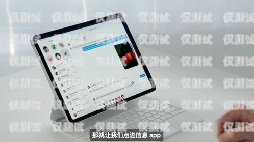 探索奉節——專業電銷外呼系統開發的引領者重慶外呼公司