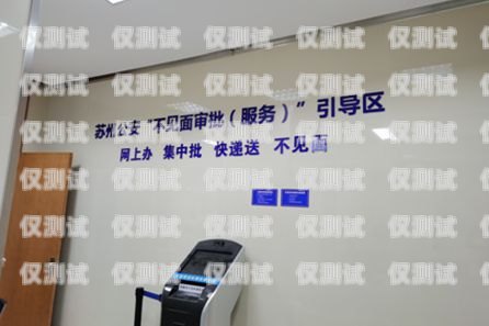株洲電話機器人服務熱線，智能科技的貼心助手株洲電話機器人服務熱線號碼