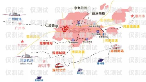 東莞惠州電銷卡辦理指南東莞惠州電銷卡辦理地點