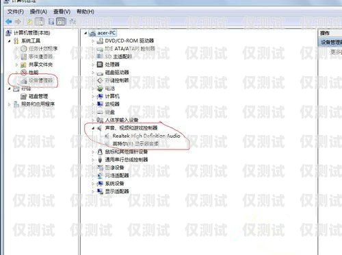 語音外呼系統的安裝指南語音外呼系統怎么安裝的啊