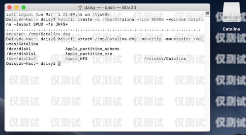 語音外呼系統的安裝指南語音外呼系統怎么安裝的啊