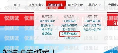 合理使用個(gè)人電話卡進(jìn)行電銷的指南電銷用自己的卡會怎么樣