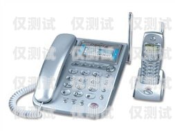 寧波無線電話機器人怎么樣寧波無線電話機器人怎么樣收費