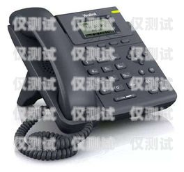 寧波無線電話機器人怎么樣寧波無線電話機器人怎么樣收費