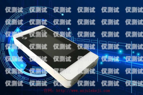三亞智能外呼系統(tǒng)怎么樣？三亞智能外呼系統(tǒng)怎么樣啊