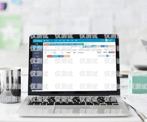 三亞智能外呼系統(tǒng)怎么樣？三亞智能外呼系統(tǒng)怎么樣啊