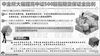 杭州穩定電銷卡銷售，提供可靠通信解決方案杭州穩定電銷卡銷售點在哪里