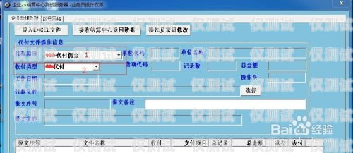 漳州回撥外呼系統，提升效率與客戶體驗的利器回撥外呼系統真的會不封卡嗎?