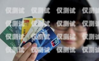 浦發信用卡電銷上班，機遇與挑戰并存浦發信用卡電銷上班怎么樣啊