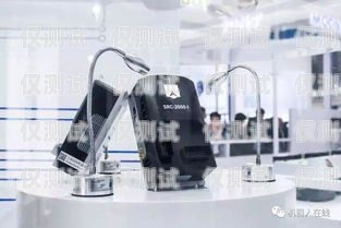 延慶縣機器人電銷外包公司，創新與高效的解決方案延慶縣機器人電銷外包公司有哪些
