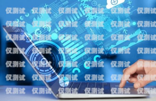 探索自動(dòng)語(yǔ)音外呼營(yíng)銷系統(tǒng)的奧秘語(yǔ)音智能外呼