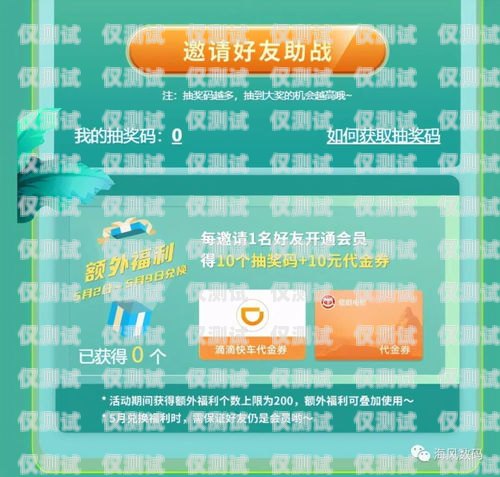 電銷卡并非只有聯通，解決辦法全在這里電銷卡只有聯通嗎怎么辦理