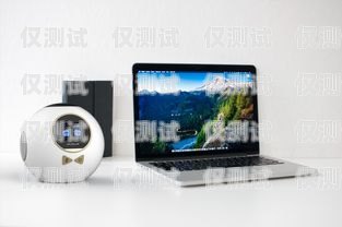 智能語音，百應(yīng)未來百應(yīng)電話機(jī)器人廣告詞是什么