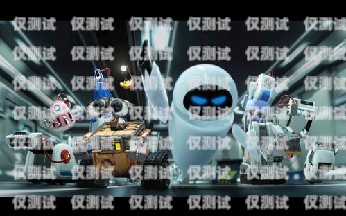 智能語音，百應(yīng)未來百應(yīng)電話機(jī)器人廣告詞是什么