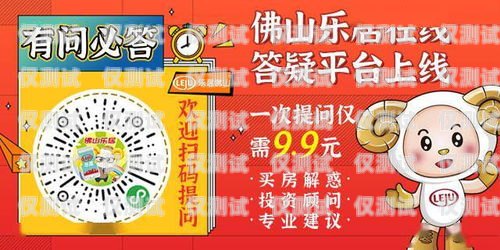 探秘三亞不封卡電銷卡，靠譜的選擇還是風險的陷阱？三亞電話卡