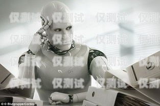 探索銀行電銷機器人軟件的無限可能銀行機器人話術