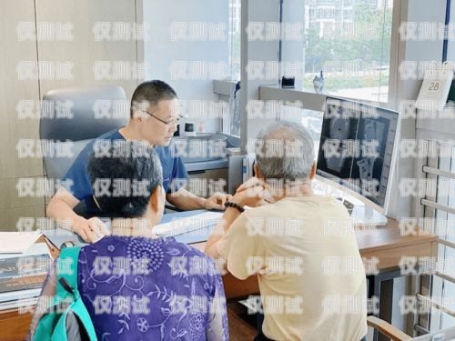 北京外呼系統比較好北京外呼系統比較好的醫院