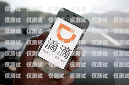 青牛電銷卡客服電話，解決您的疑問與需求青牛電銷卡客服電話多少號