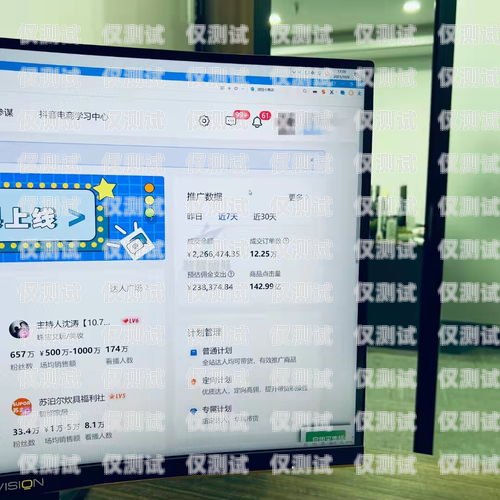 代實(shí)名電銷卡購買平臺(tái)，合規(guī)與風(fēng)險(xiǎn)并存實(shí)名電銷卡一手貨源