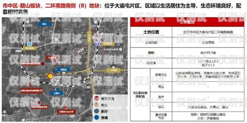 濟南外呼系統(tǒng)平臺哪家好？濟南外呼系統(tǒng)平臺哪家好一點