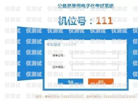貴港語音外呼系統收費，了解你的選擇貴港語音外呼系統收費多少錢